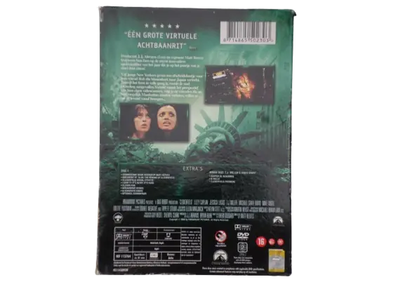 , 2008, AVG 3.4 stars, my rating ... stars.